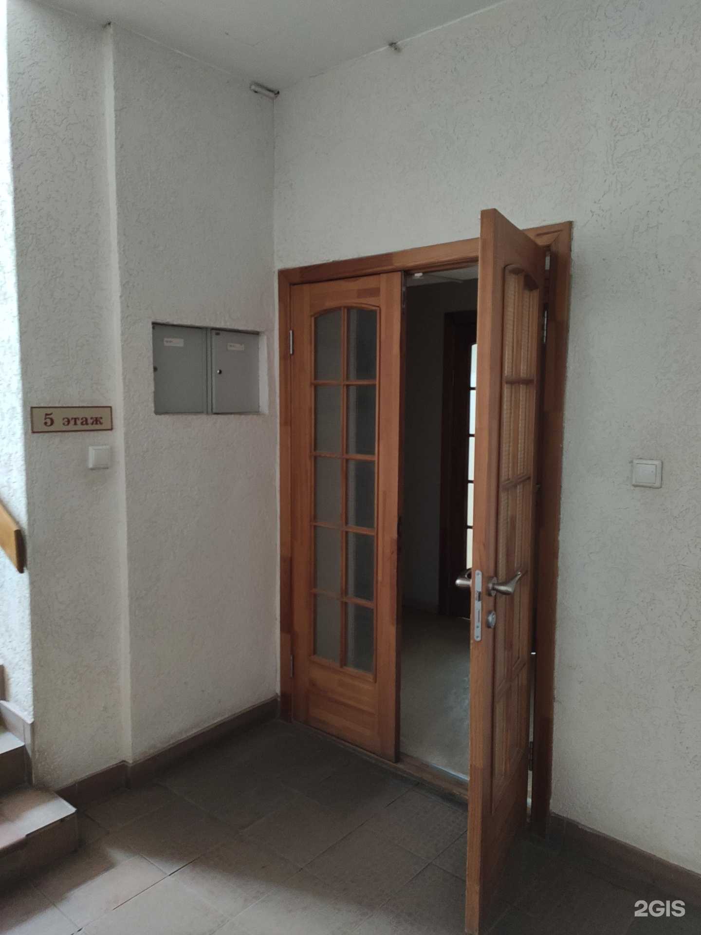 Отзывы на компанию Архитектурно-конструкторская мастерская-3 в г. Томск c фото