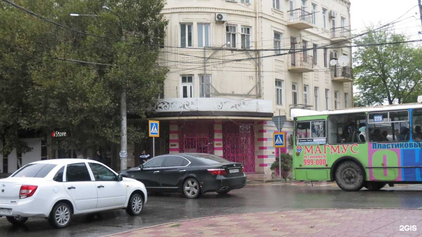 Отзывы на компанию МуМуШка в Махачкале c фото - фотография 2 из 2