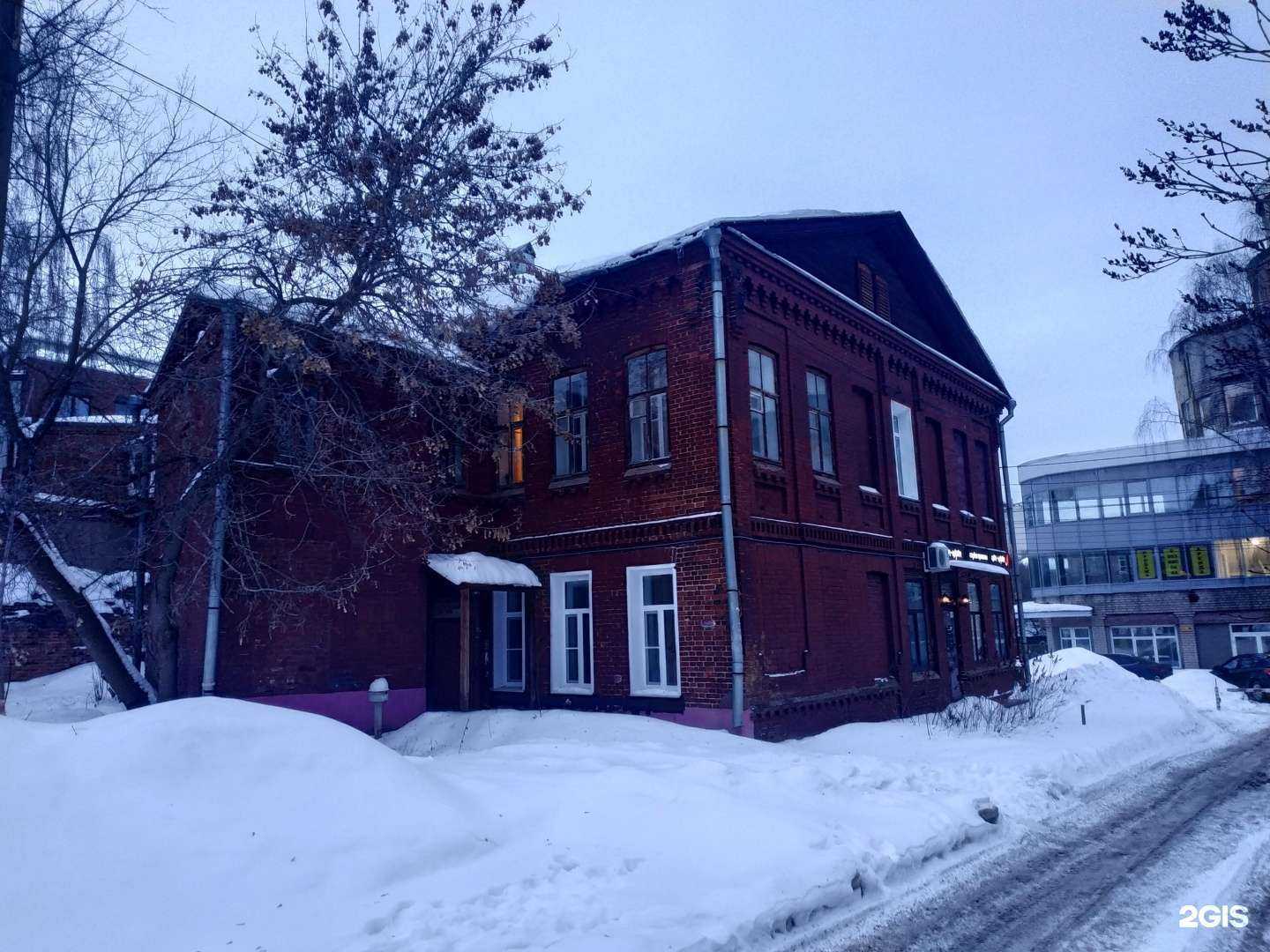 Отзывы на компанию Цап-Царап в Кирове c фото - фотография 2 из 2