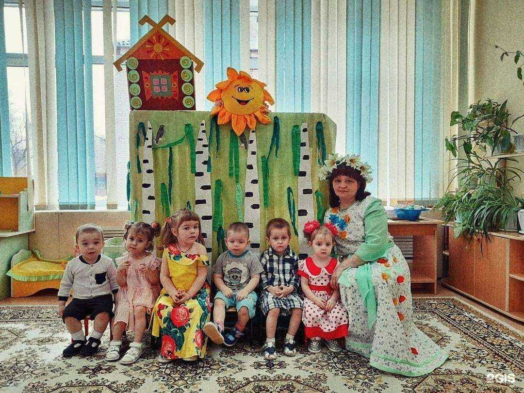 Отзывы на компанию Детский сад №44 в г. Северск c фото