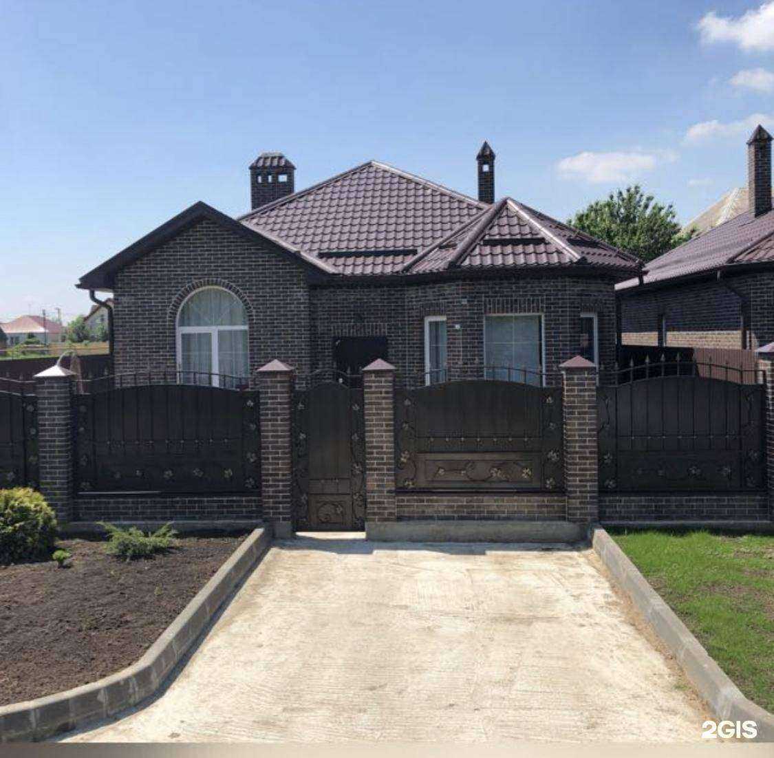 Отзывы на компанию Агентство недвижимости в г. Краснодар c фото