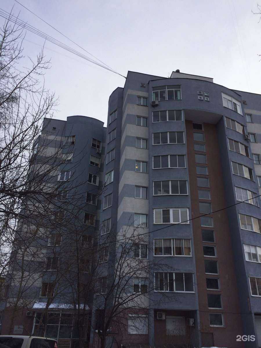 Отзывы на компанию Земельный ресурс в Екатеринбурге c фото - фотография 2 из 2