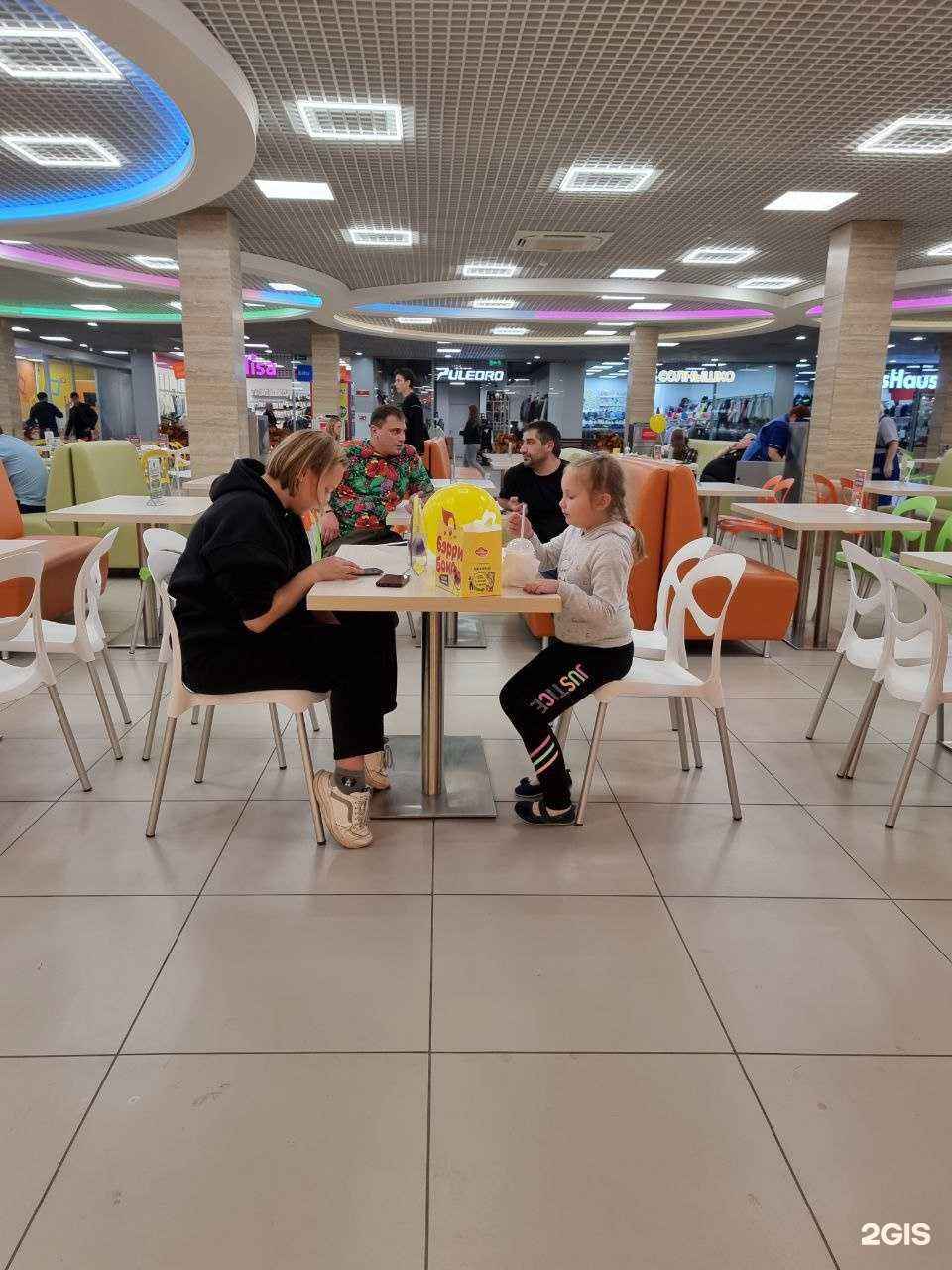 Отзывы на компанию БлинБери в Брянске c фото