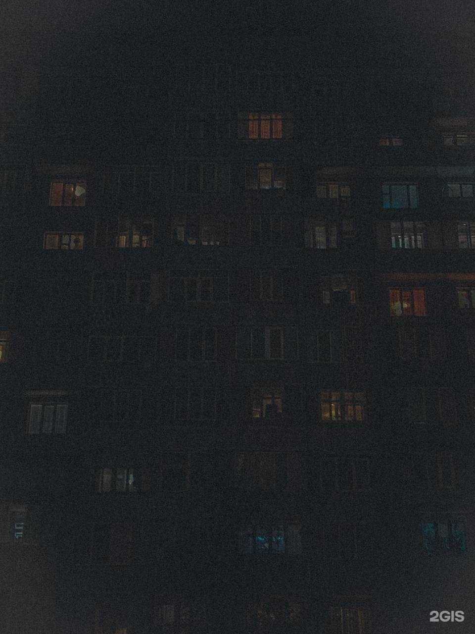 Отзывы на компанию Мужской салон в Махачкале c фото - фотография 2 из 2