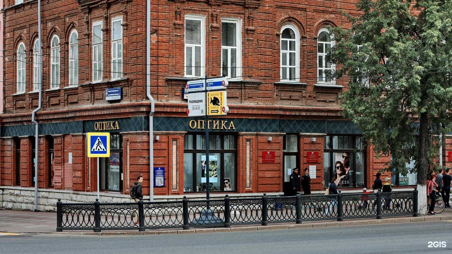 Отзывы на компанию А3 в Уфе c фото - фотография 2 из 2