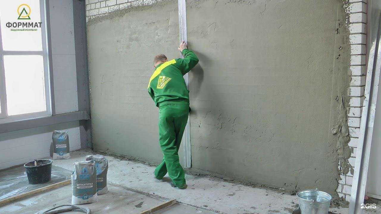 Отзывы на компанию Формматериалы в Воронеже c фото