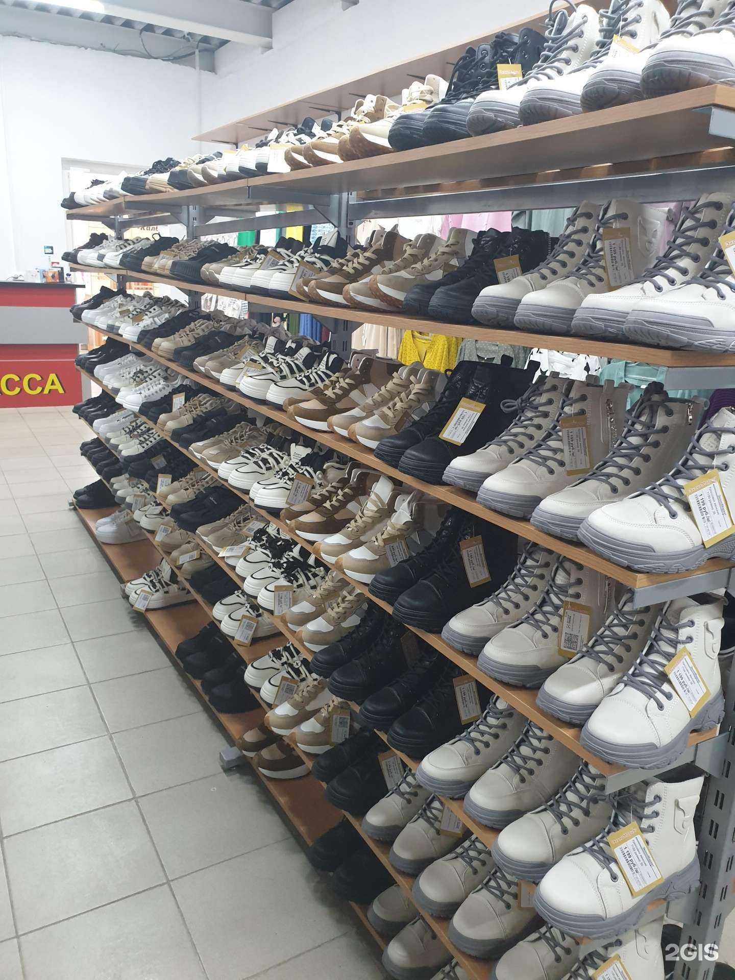 Отзывы на компанию ЭконоМаркет в г. Мурманск c фото