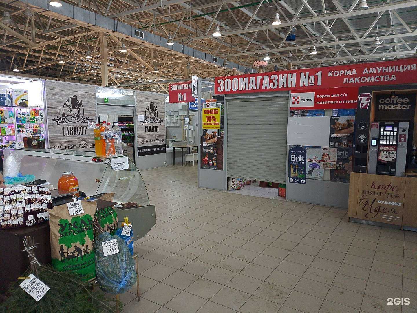 Отзывы на компанию Юлдуз в г. Уфа c фото