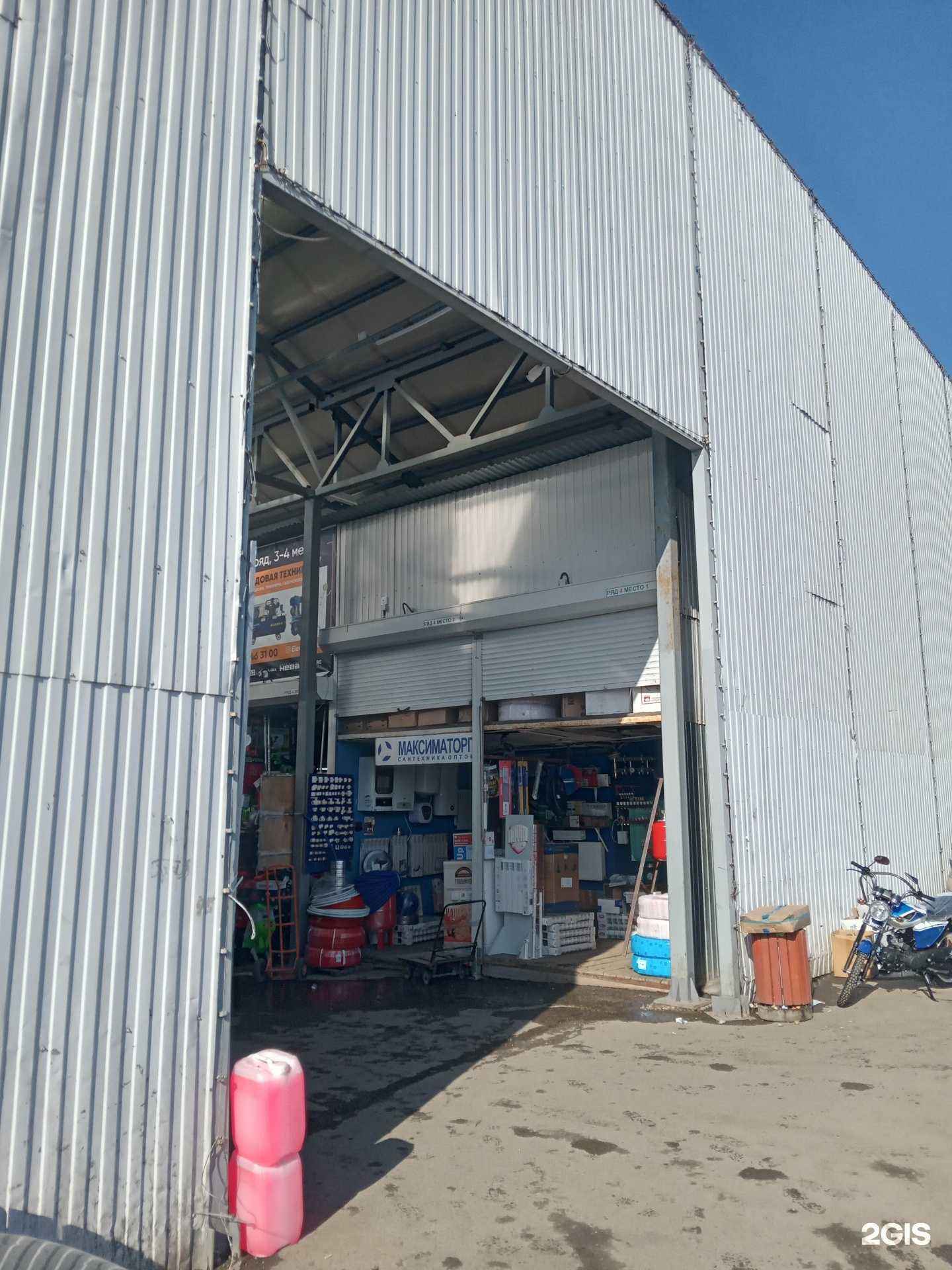 Отзывы на компанию Магазин инструментов в г. Чебоксары c фото