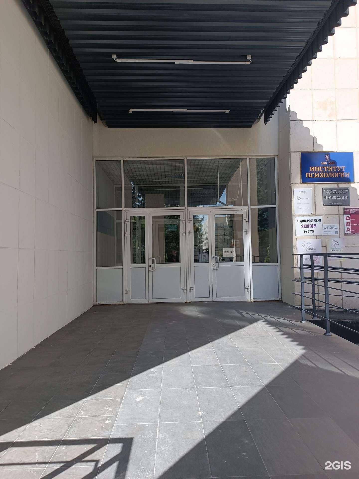 Отзывы на компанию Смарткат в Нижнем Новгороде c фото