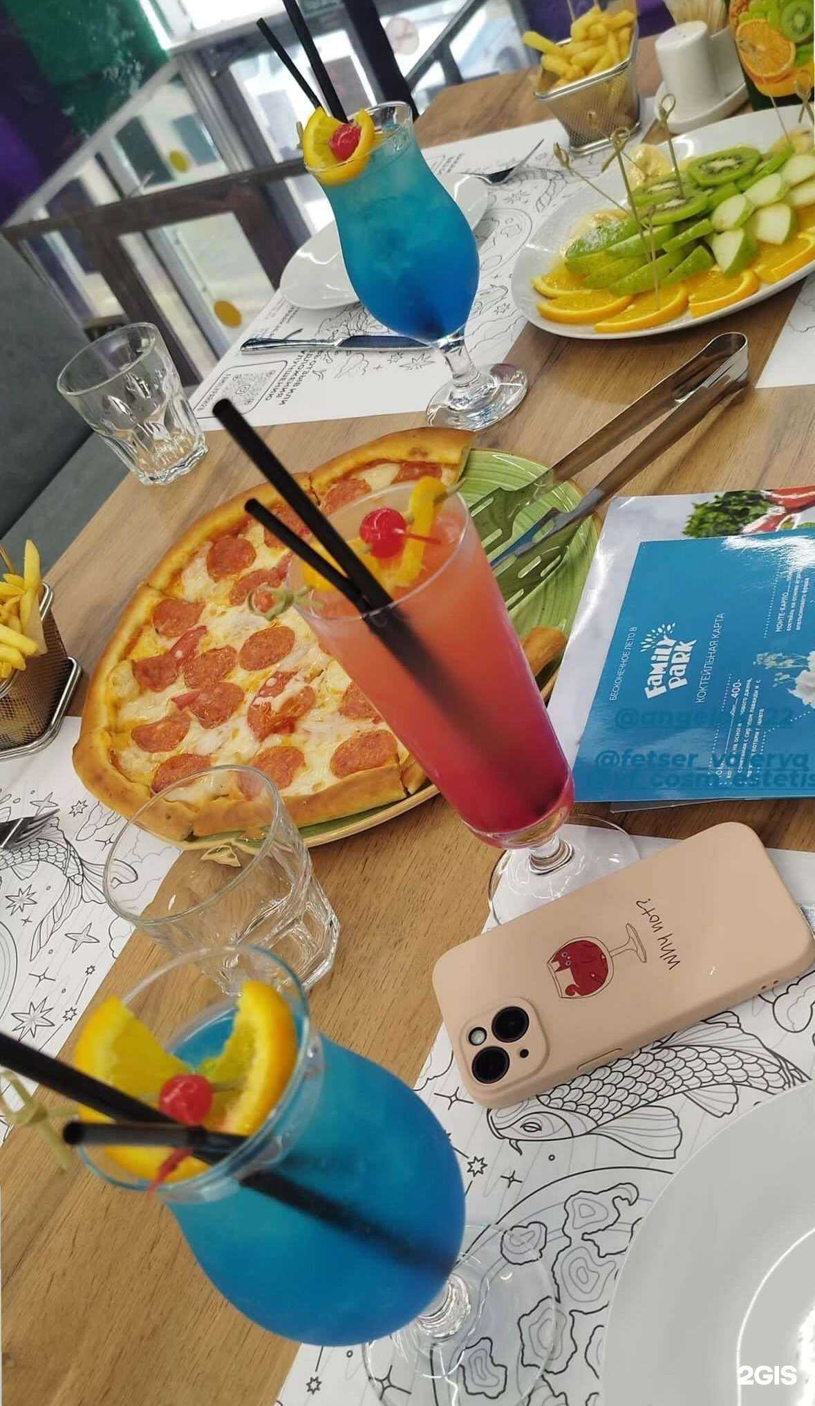 Отзывы на компанию Family Park в Ставрополе c фото