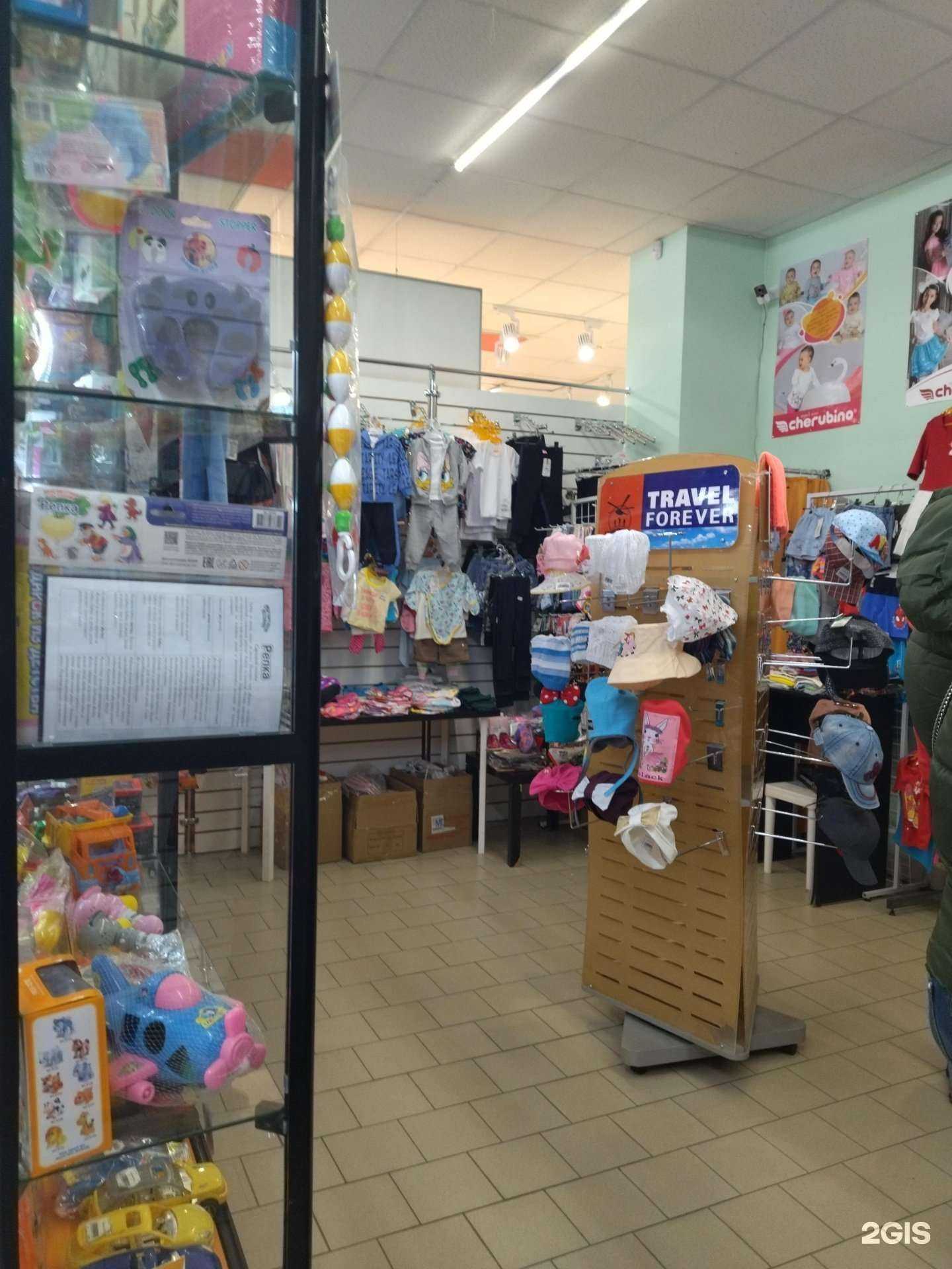 Отзывы на компанию Бирюльки в Томске c фото