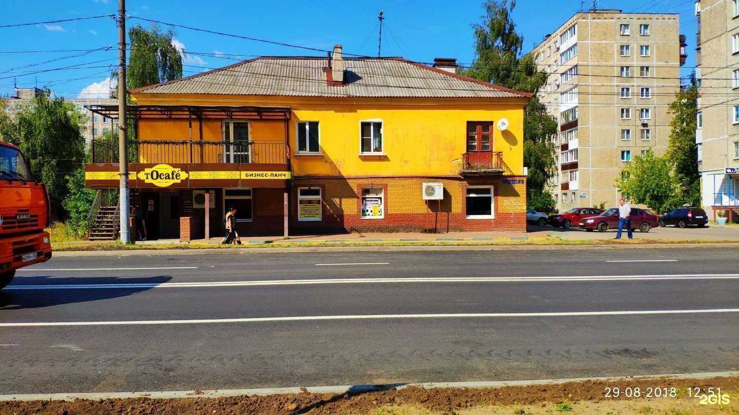 Отзывы на компанию Огонёк в Нижнем Новгороде c фото - фотография 2 из 2