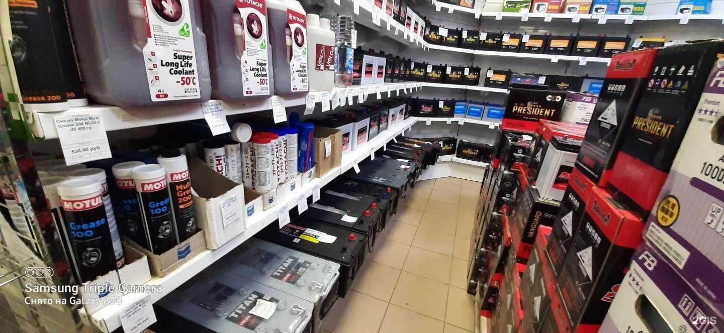 Отзывы на компанию Voltmen в Якутске c фото