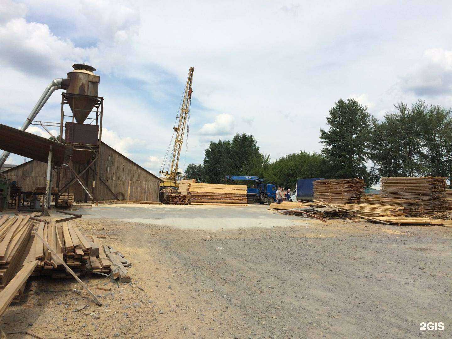 Отзывы на компанию Агатлес в Челябинске c фото