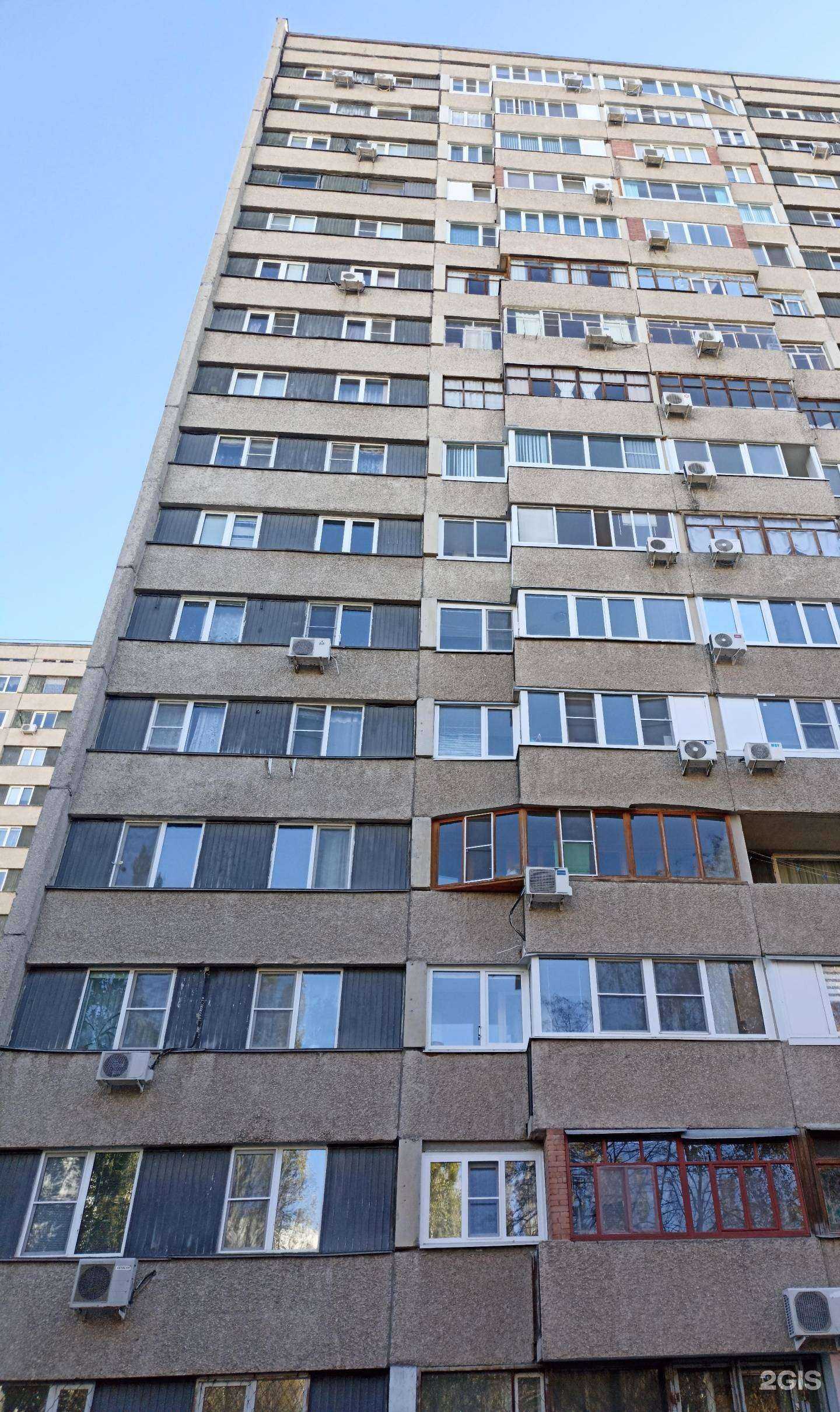 Отзывы на компанию Инесса в Тольятти c фото - фотография 2 из 2