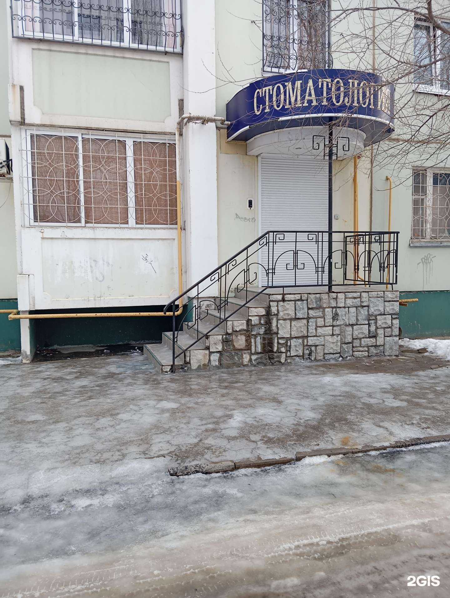 Отзывы на компанию Европа в Воронеже c фото