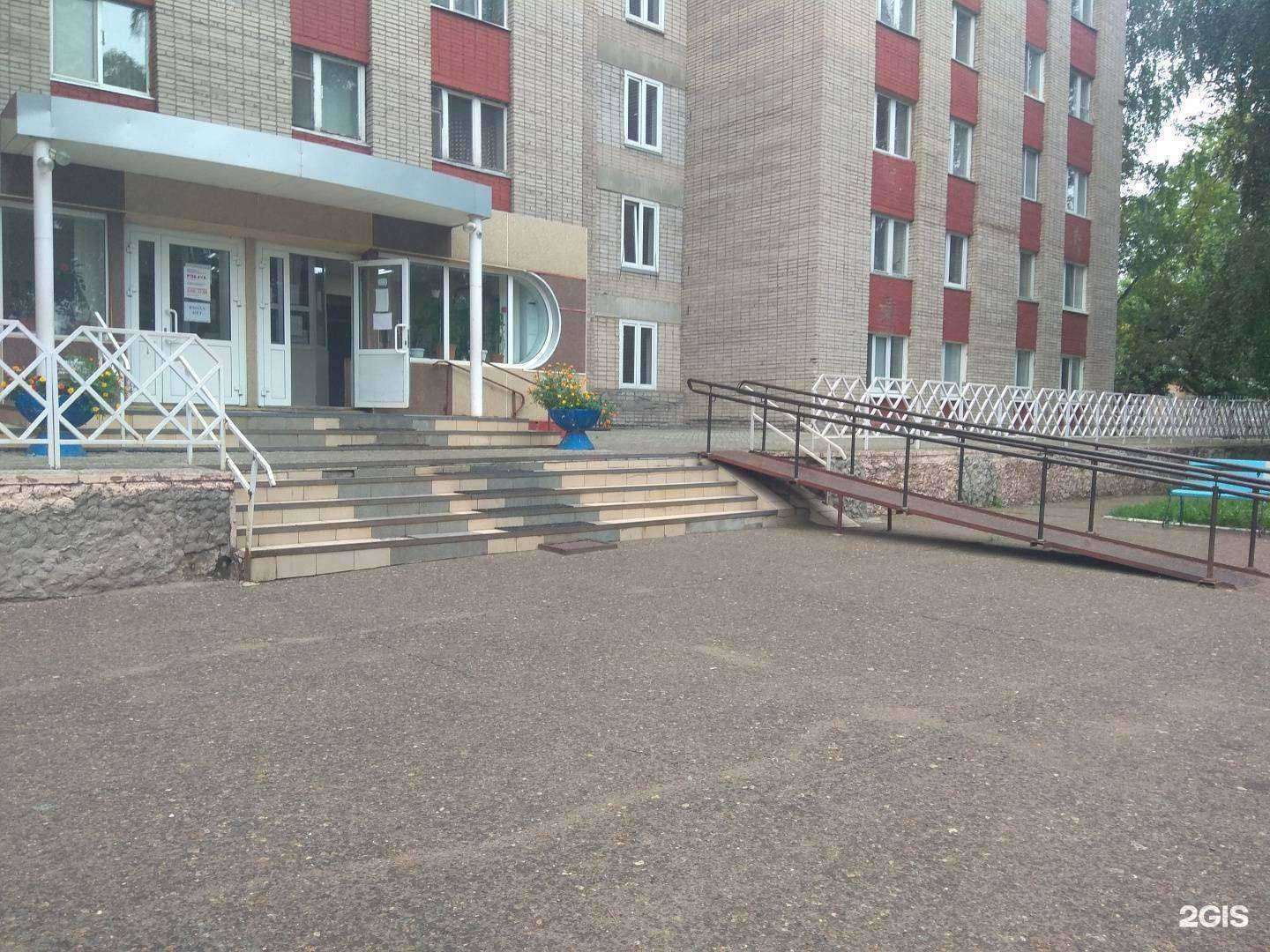 Отзывы на компанию Рубаха в Нижнекамске c фото - фотография 2 из 2