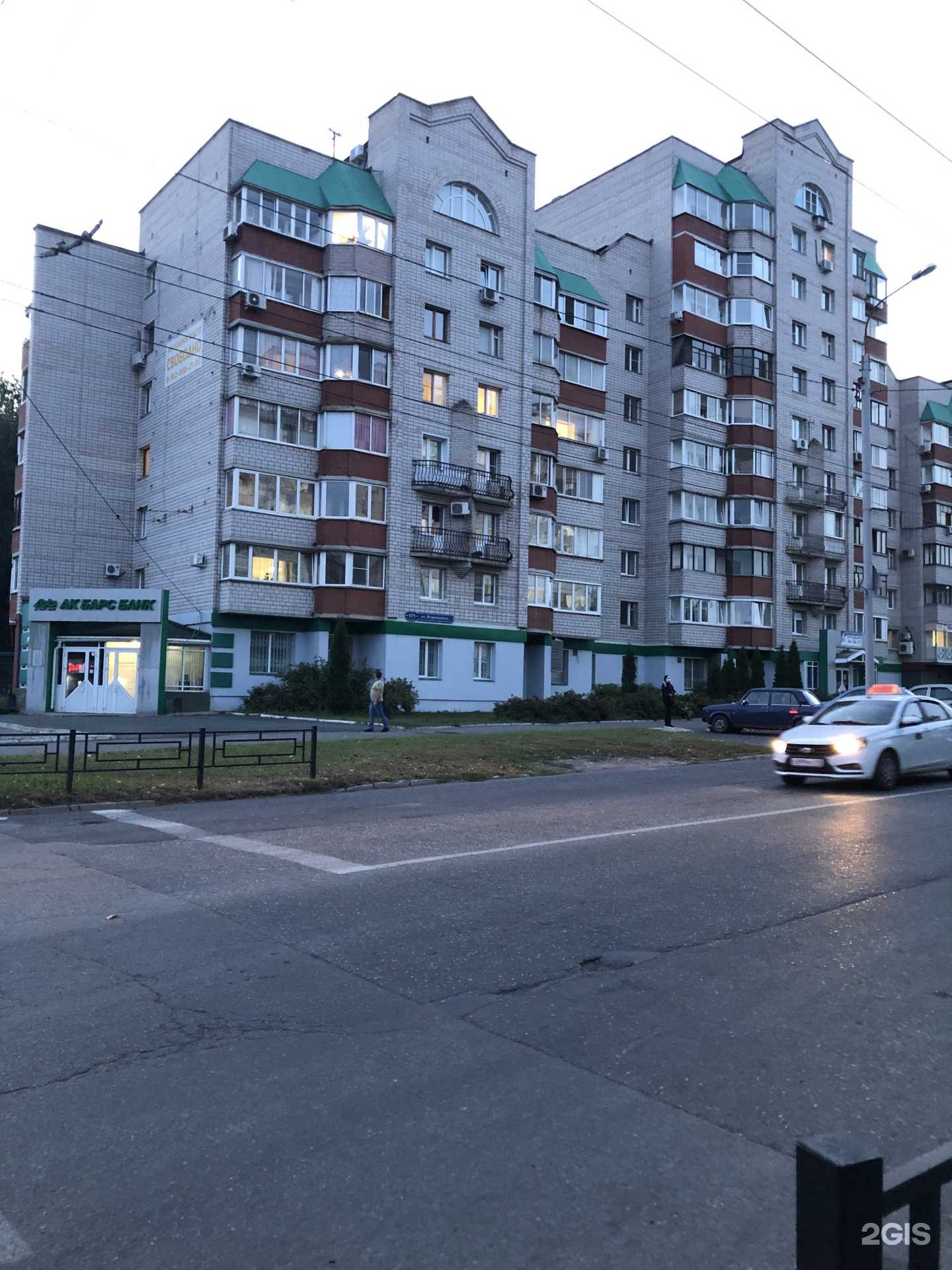 Отзывы на компанию Glamour в Ижевске c фото - фотография 2 из 2