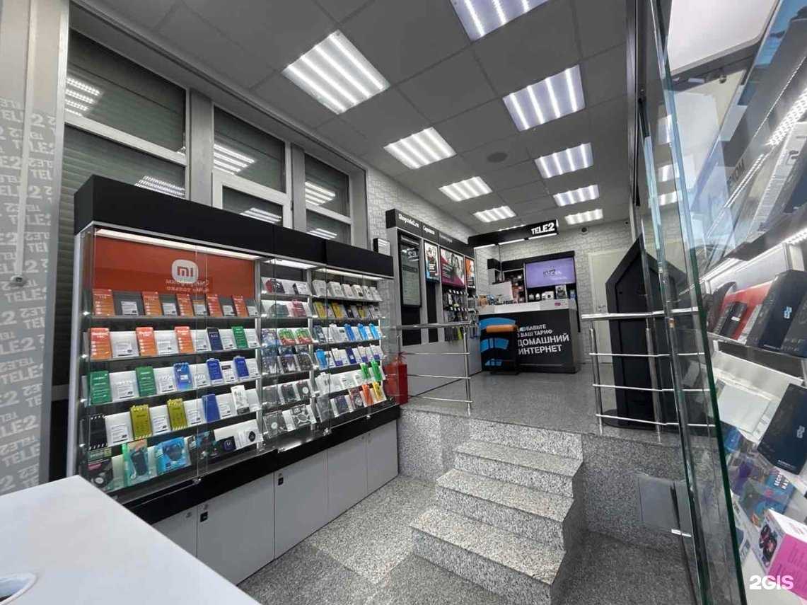 Отзывы на компанию t2 в Сочи c фото