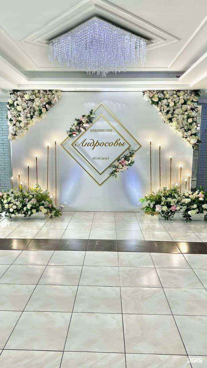 Отзывы на компанию Crystal Hall в г. Якутск c фото