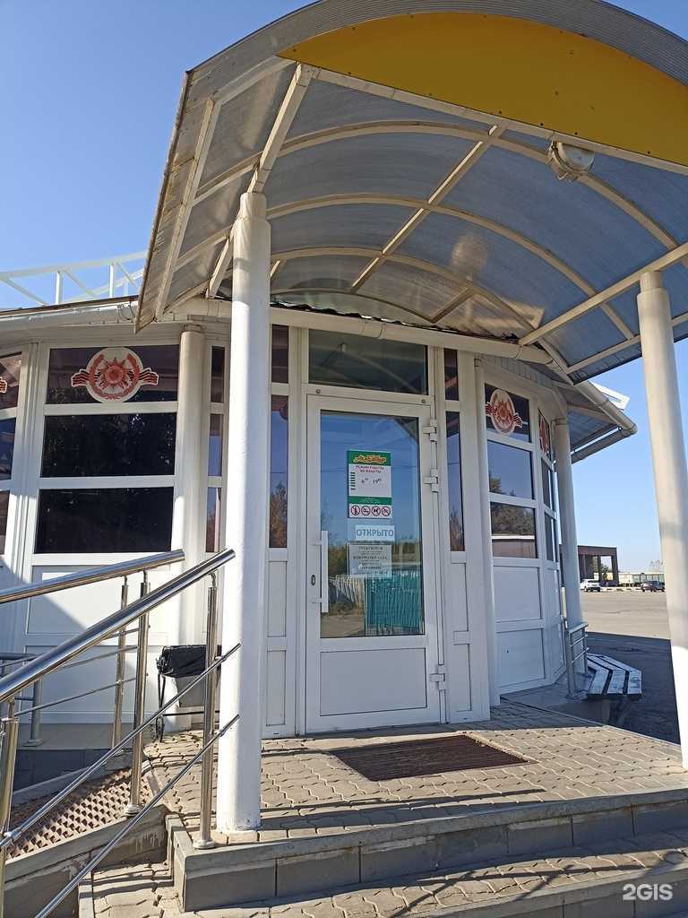 Отзывы на компанию Ак батыр в Набережных Челнах c фото