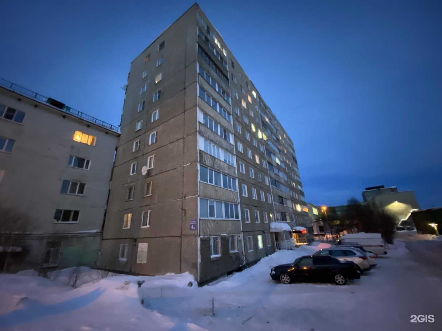 Отзывы на компанию Стоматология 32 в Мурманске c фото - фотография 2 из 2