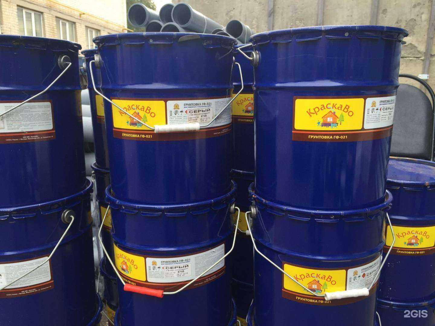 Отзывы на компанию Армасети в г. Тамбов c фото