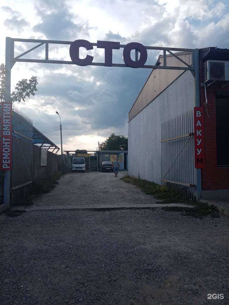 Отзывы на компанию AutoSTO23 в г. Краснодар c фото