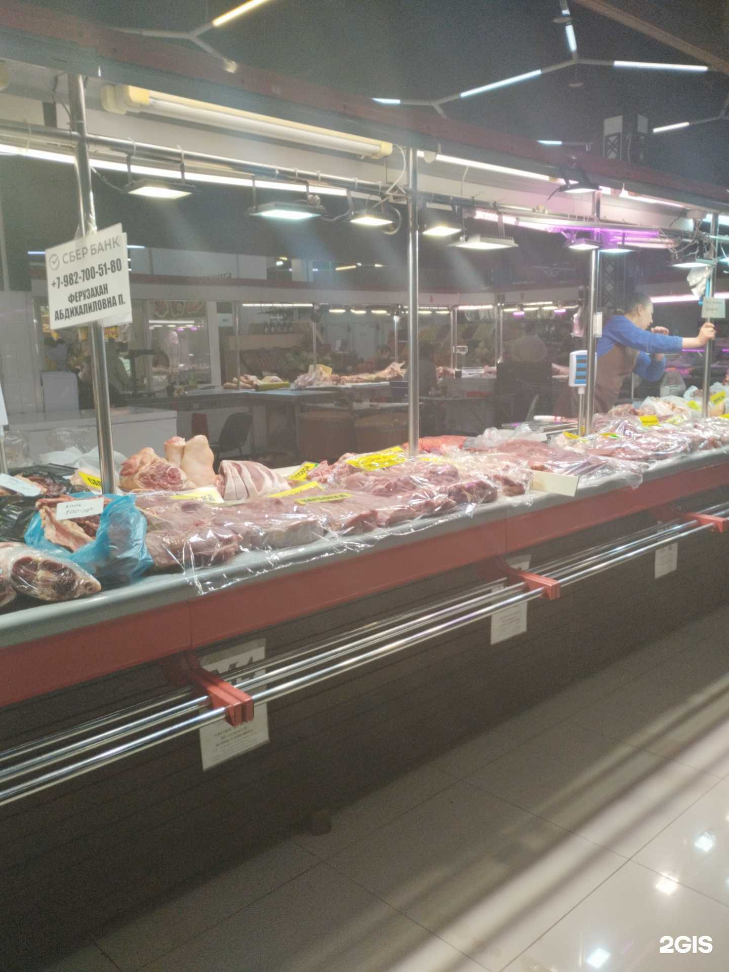 Отзывы на компанию Мясная лавка в г. Екатеринбург c фото