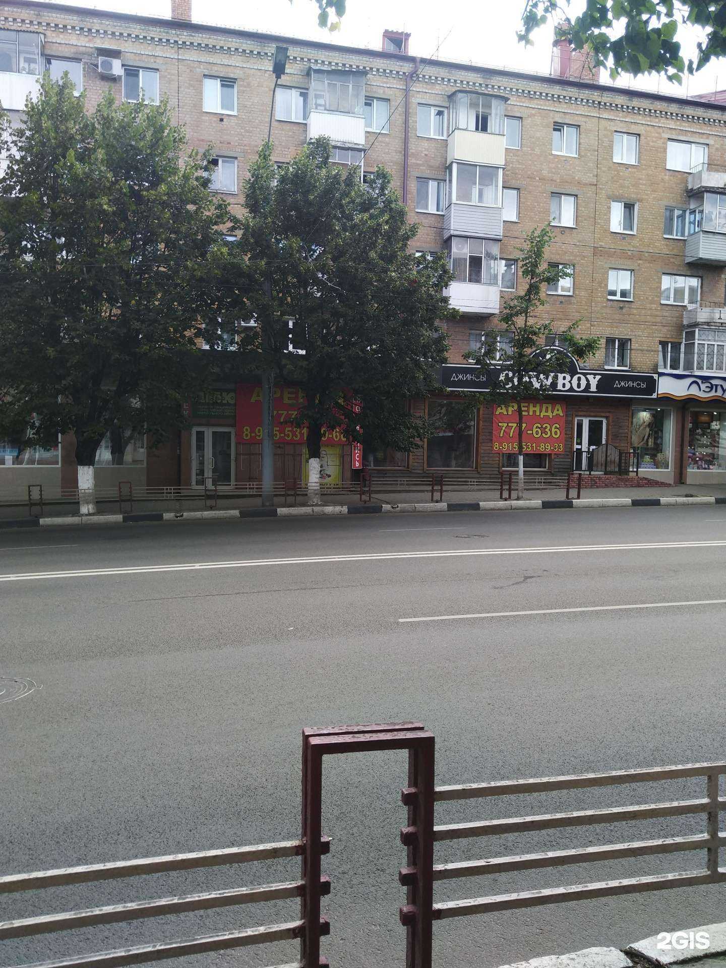 Отзывы на компанию Дебют в Брянске c фото - фотография 2 из 2