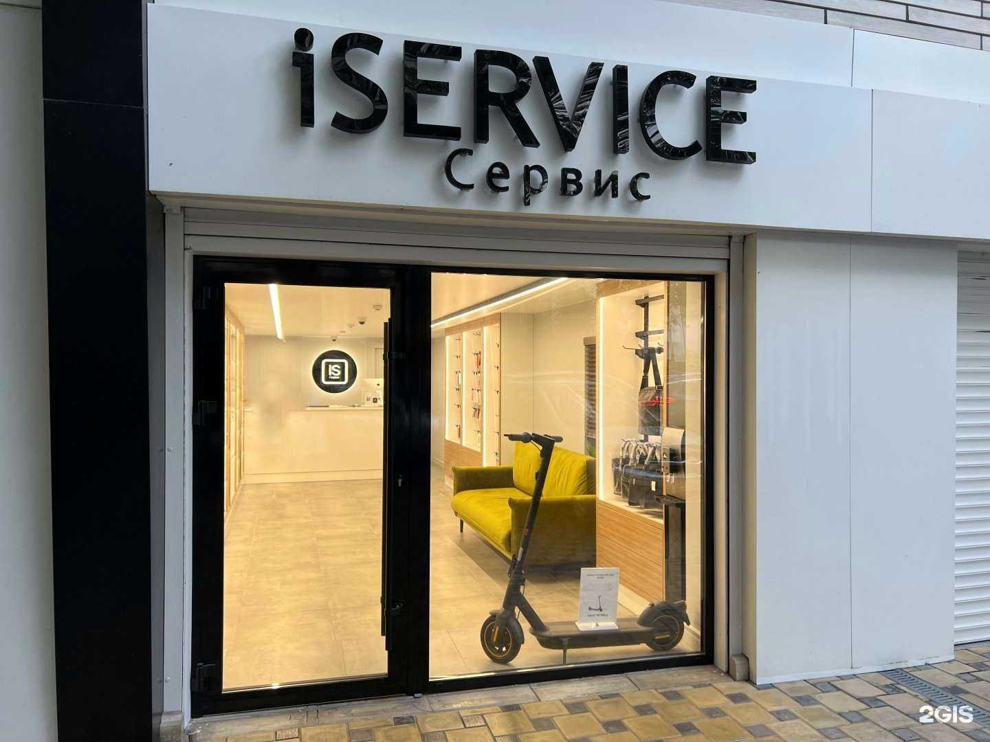 Отзывы на компанию Iservice в Анапе c фото