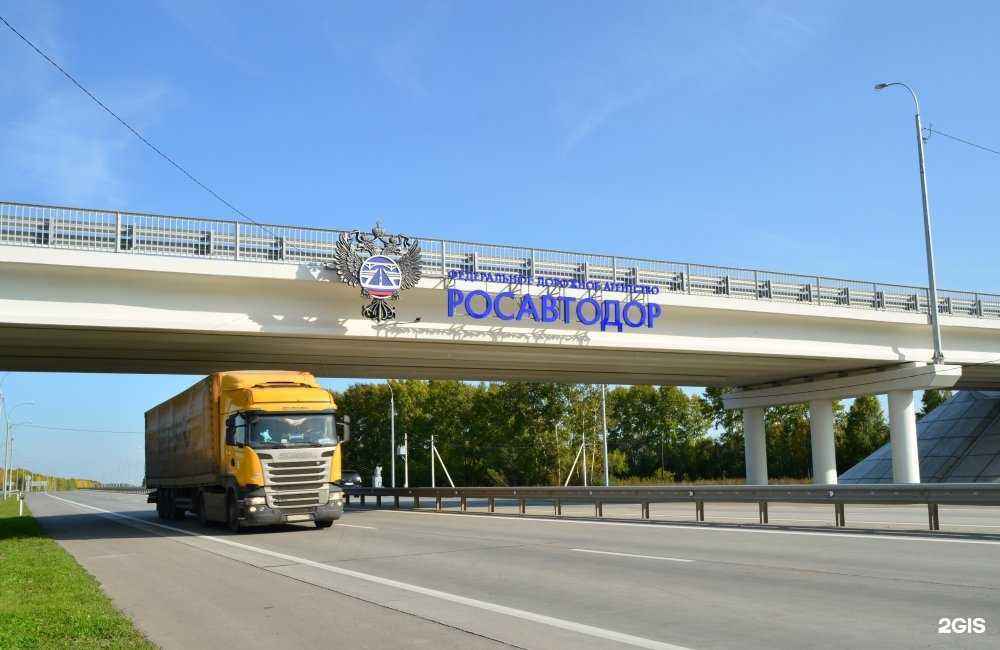 Отзывы на компанию Олден в г. Новосибирск c фото