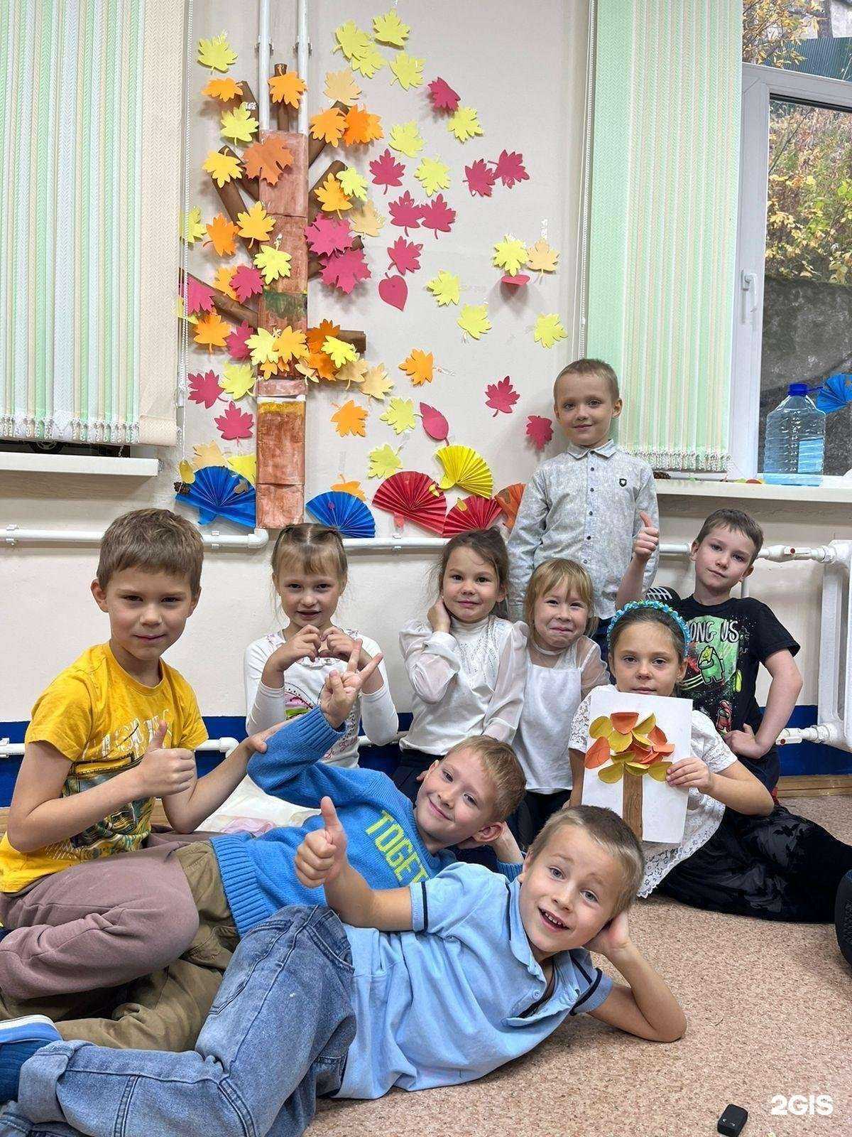 Отзывы на компанию Русская классическая школа в Петропавловске-Камчатском c фото