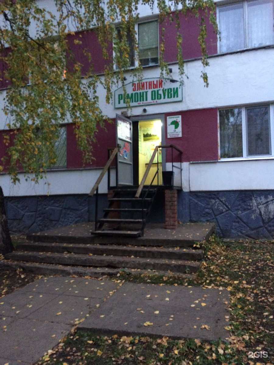 Отзывы на компанию Мастерская в Набережных Челнах c фото - фотография 2 из 2