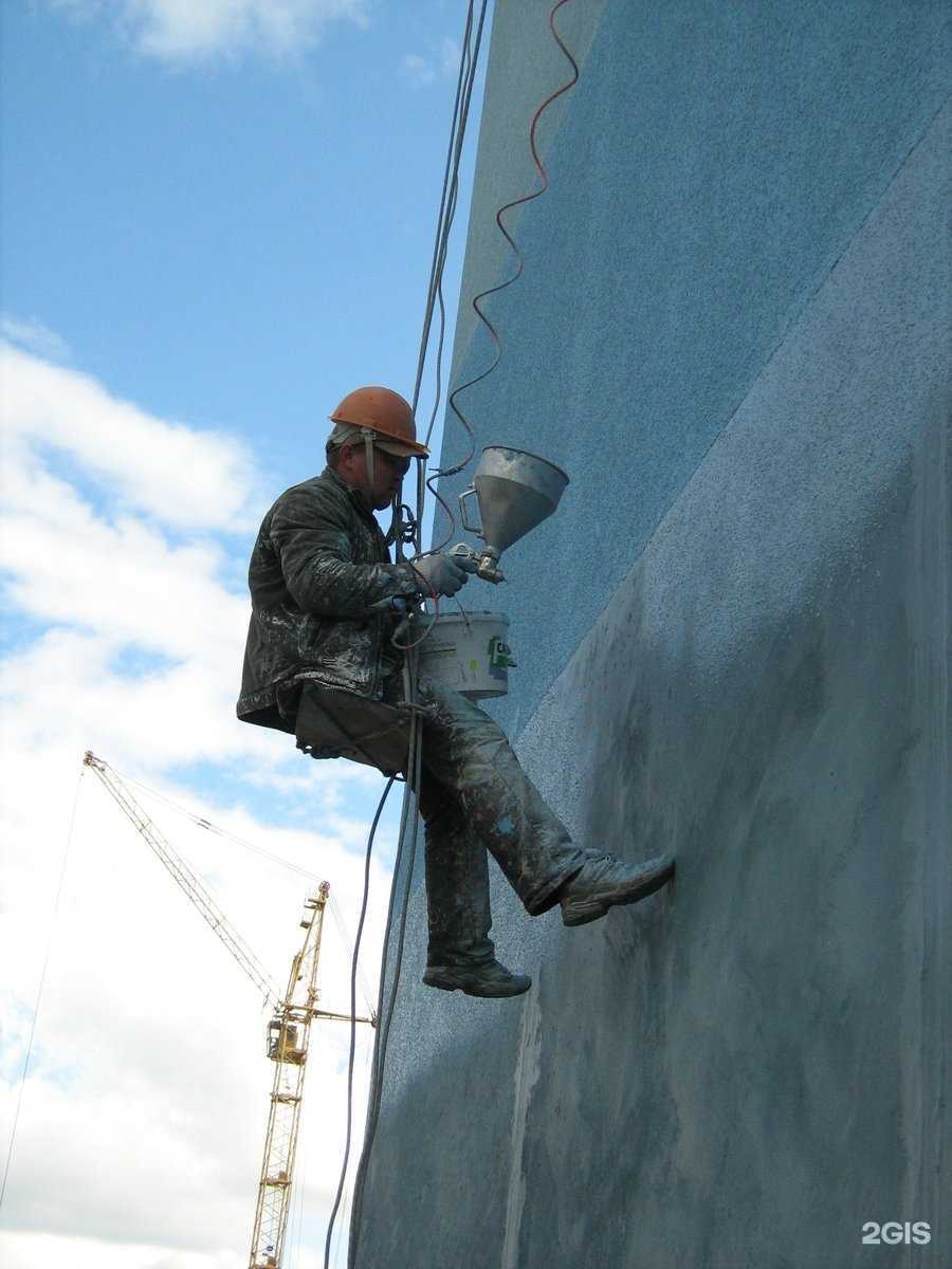 Отзывы на компанию Скиф в г. Челябинск c фото