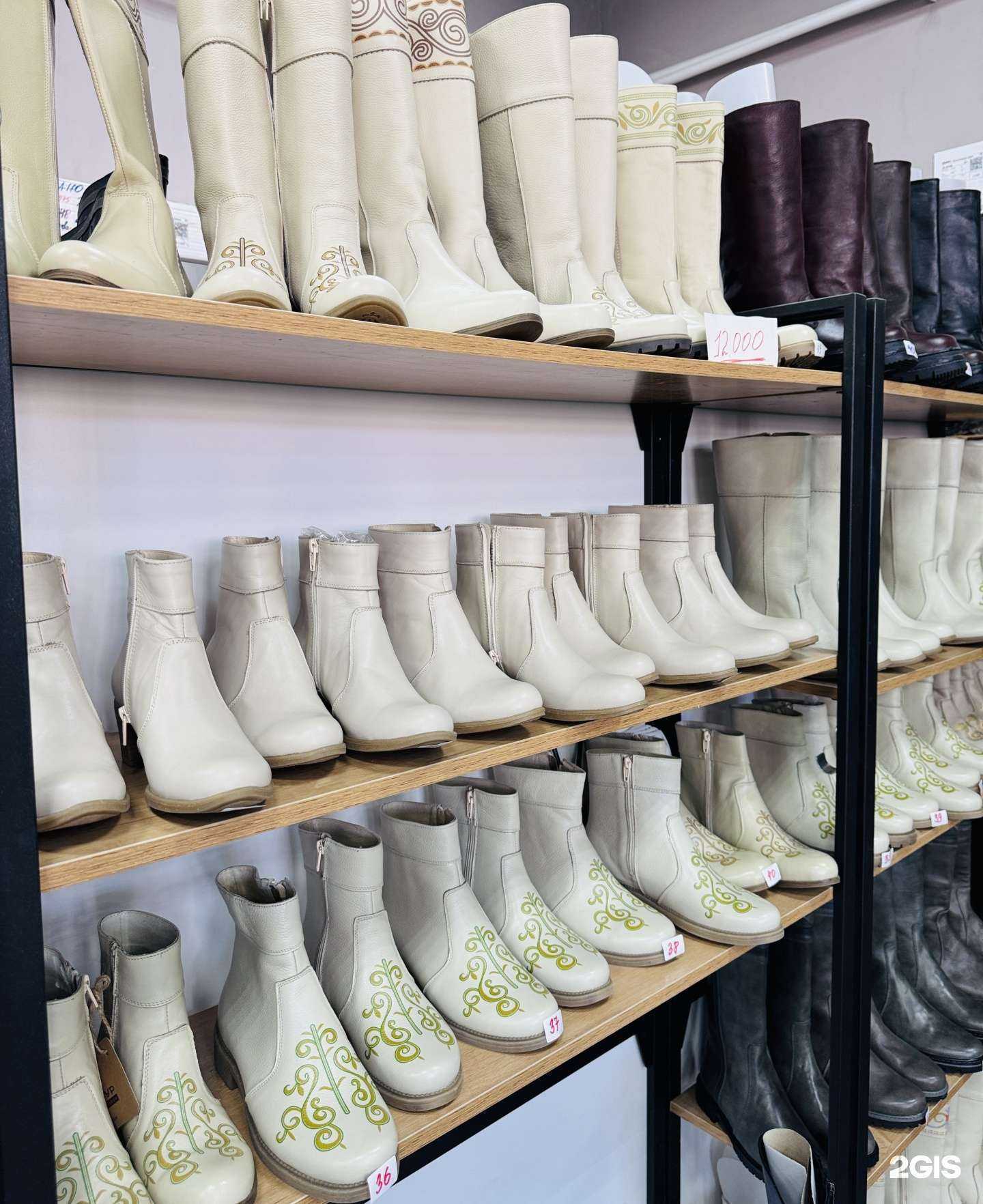 Отзывы на компанию Саха натур обувь в Якутске c фото