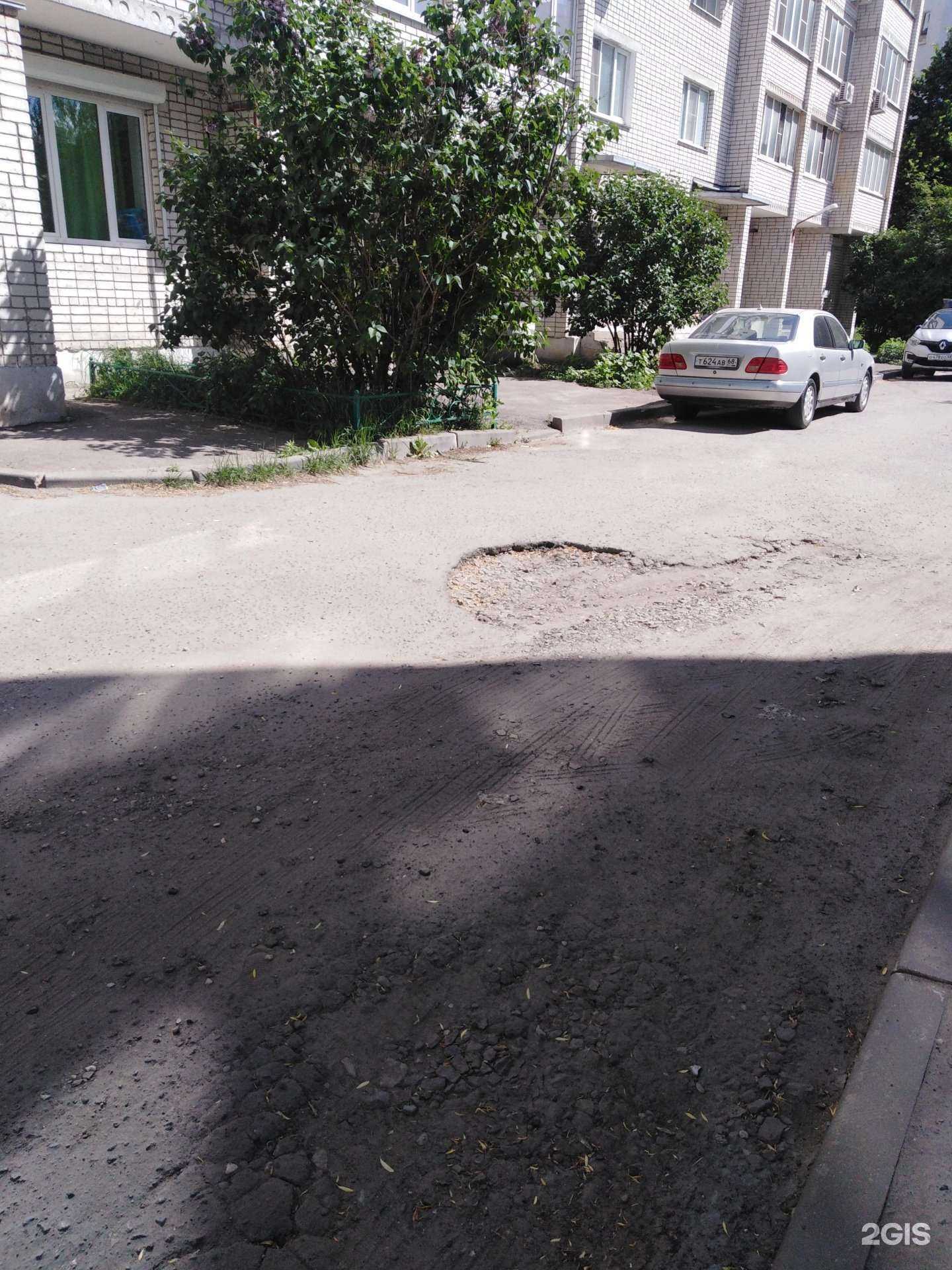 Отзывы на компанию Умник в Тамбове c фото - фотография 2 из 2