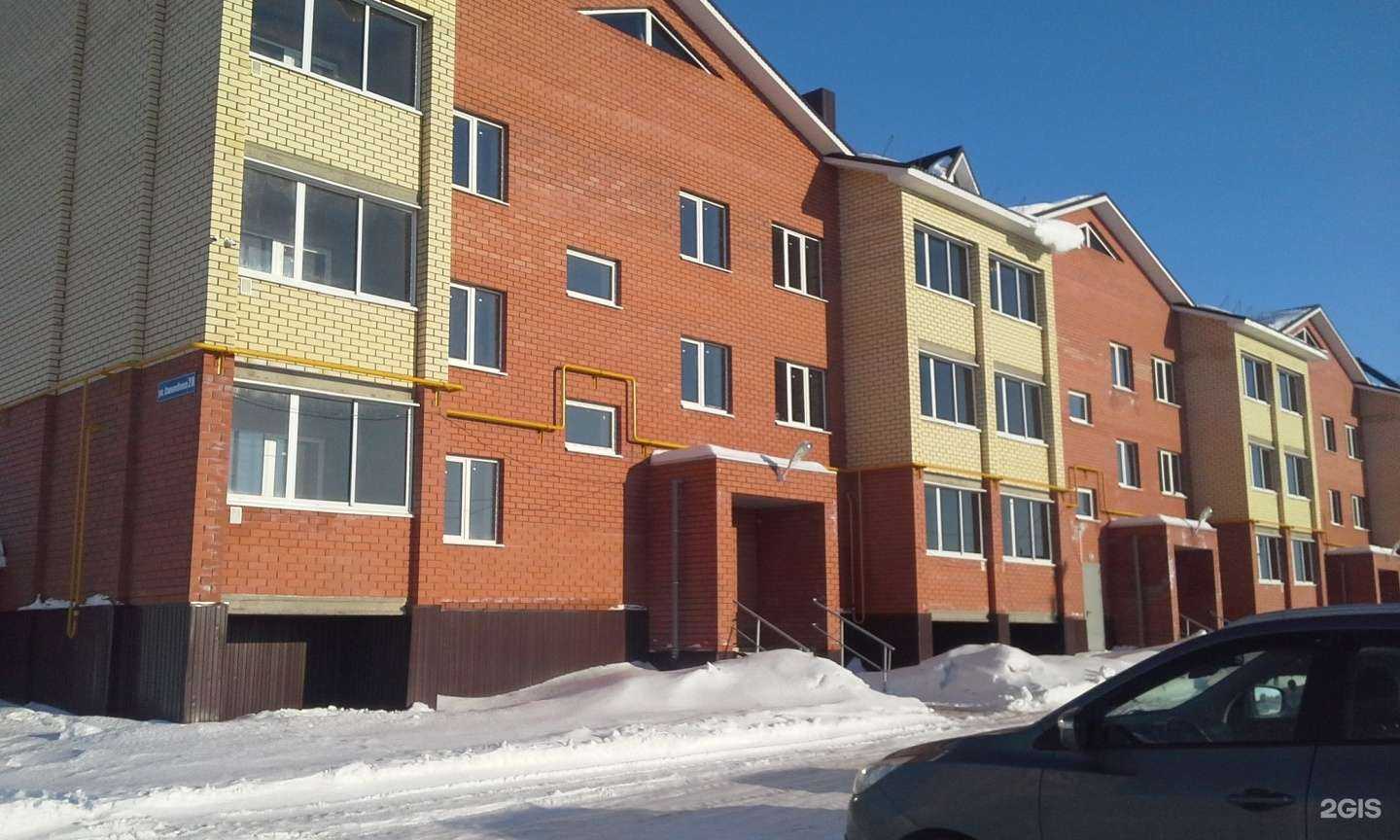 Отзывы на компанию Авангардъ в г. Елабуга c фото