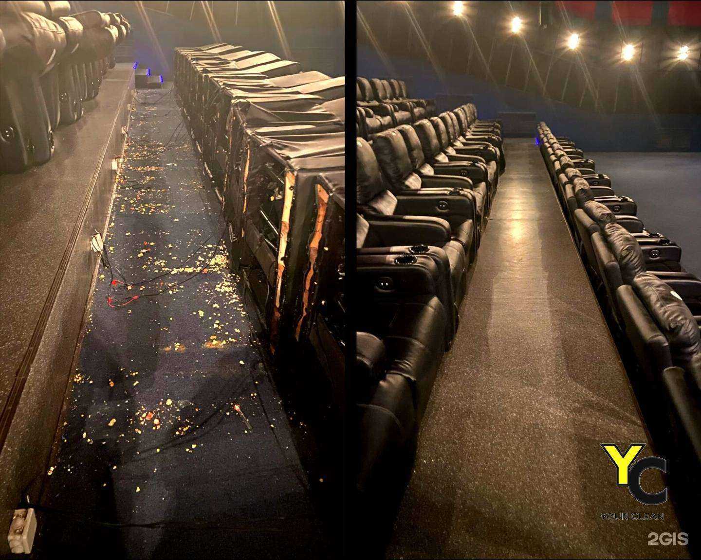 Отзывы на компанию Your clean в г. Екатеринбург c фото