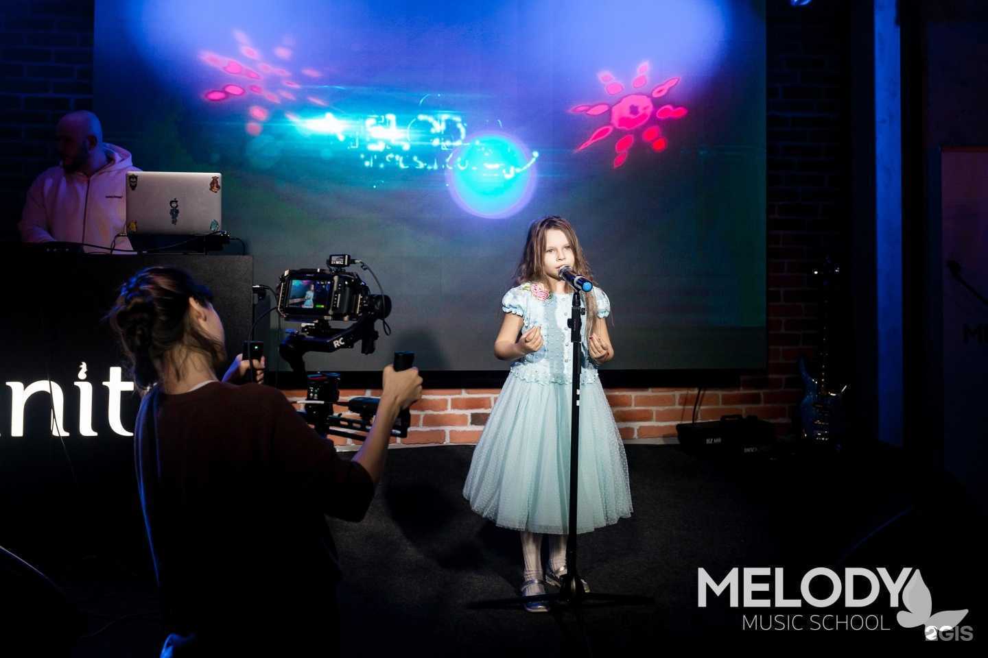 Отзывы на компанию Melody в Омске c фото