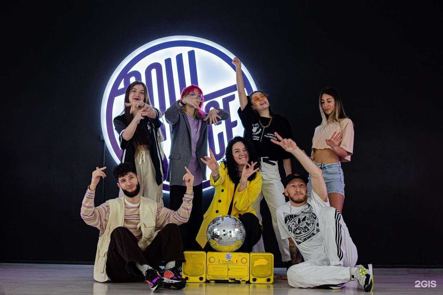 Отзывы на компанию Soul Space в Сочи c фото