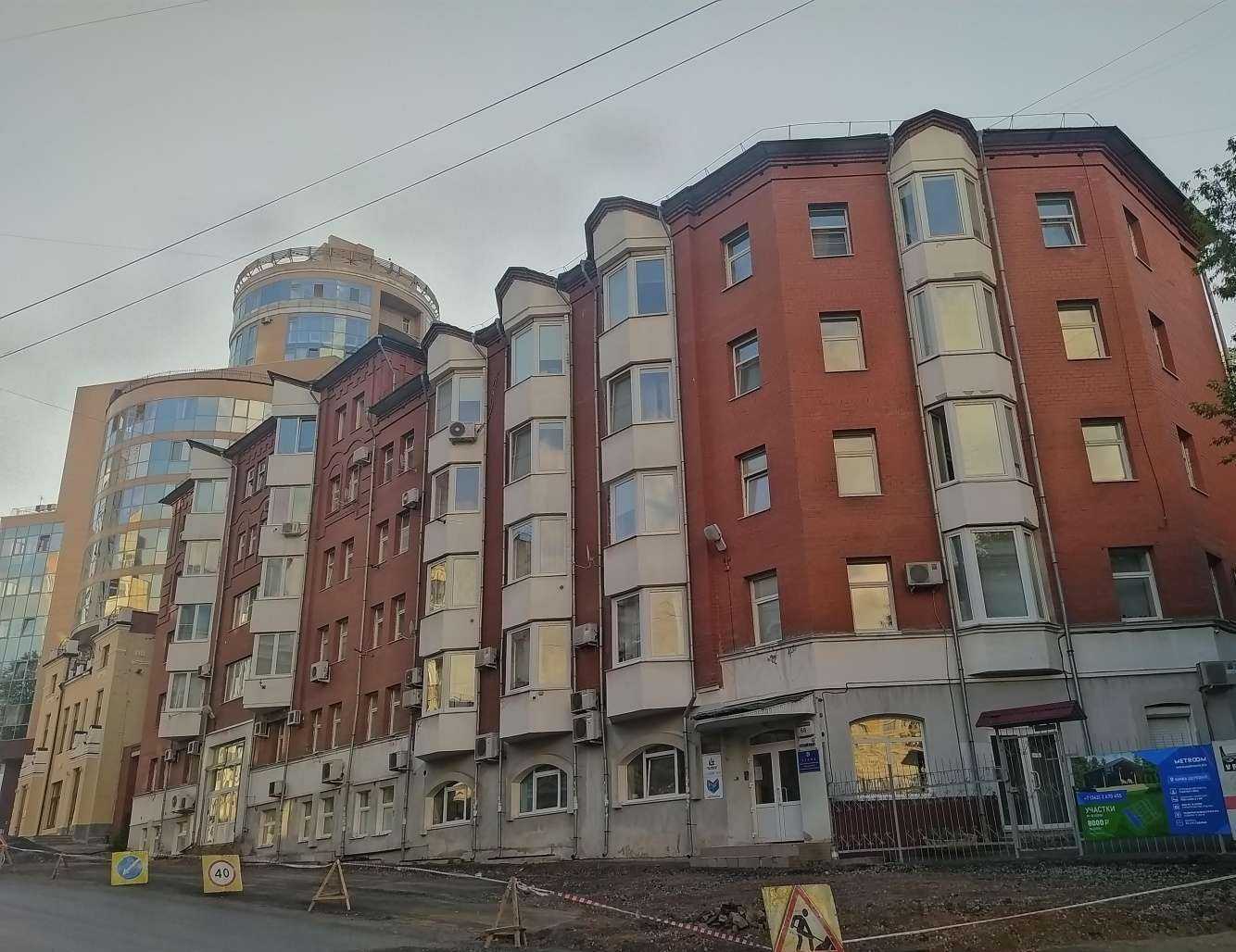 Отзывы на компанию Центр Экспертизы Строительства в Перми c фото - фотография 2 из 2