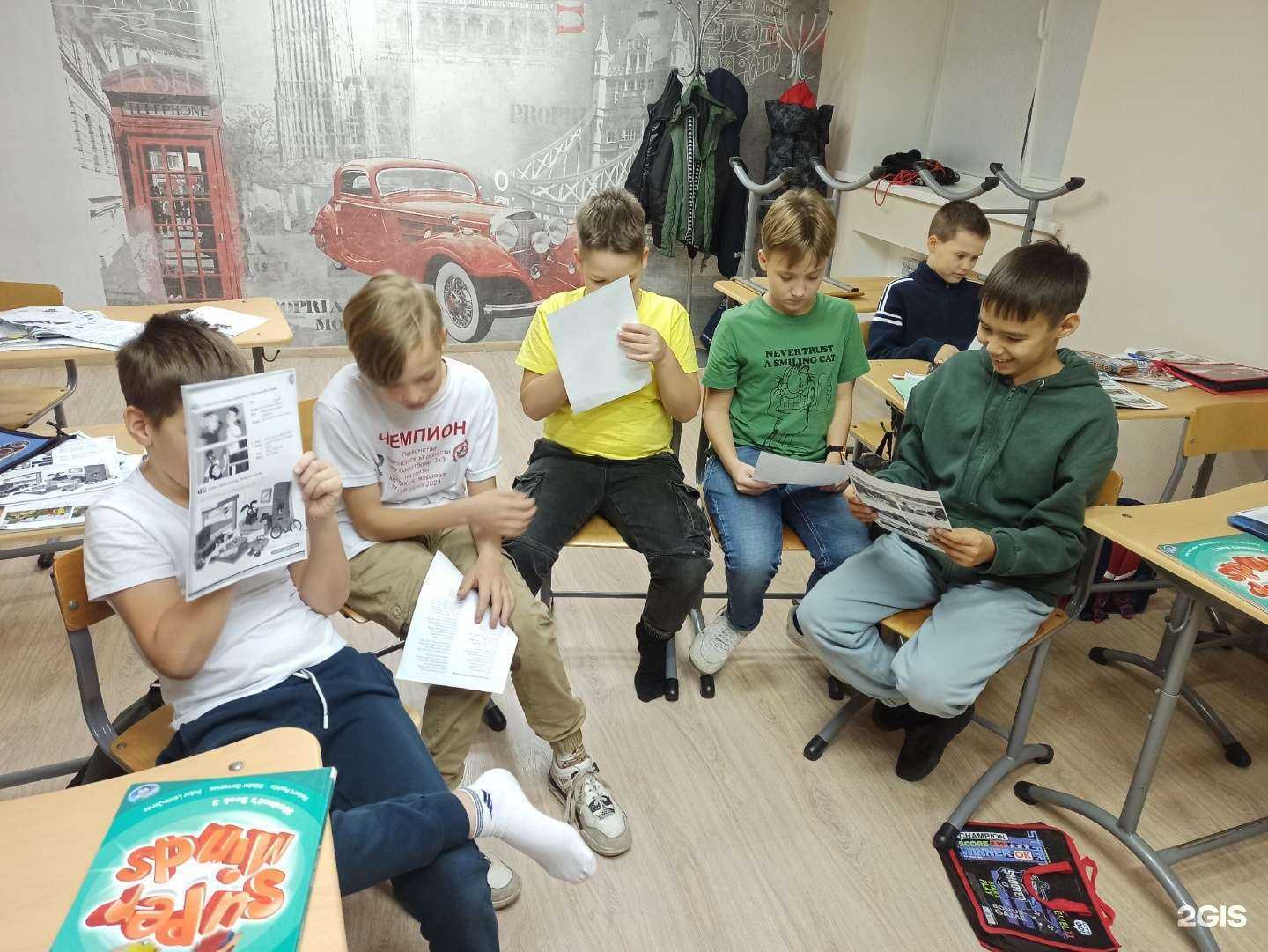 Отзывы на компанию Реноме в г. Магнитогорск c фото