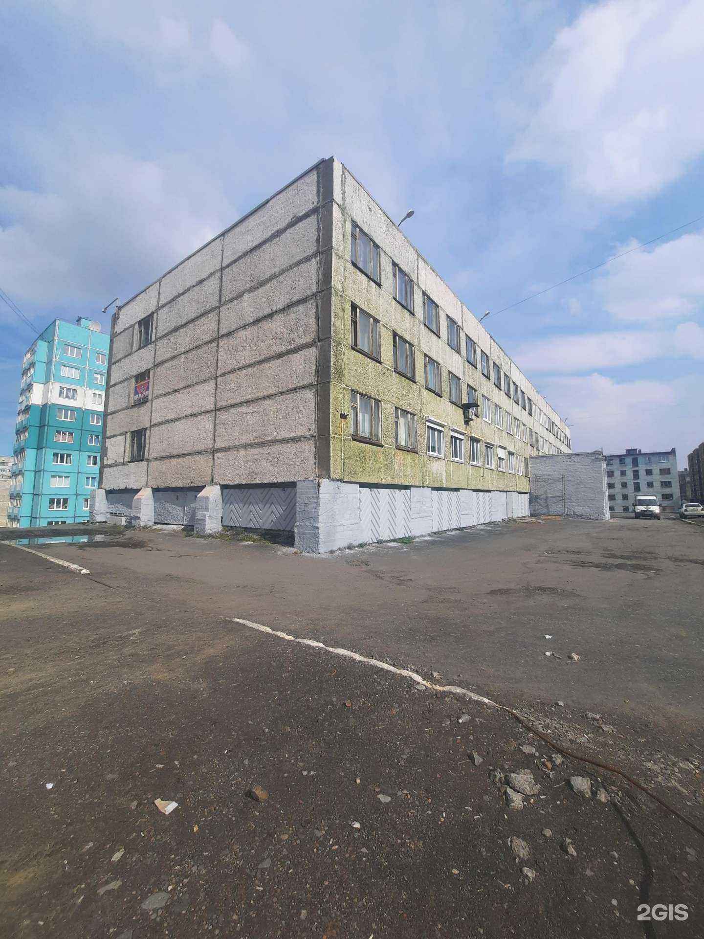 Отзывы на компанию Город в Норильске c фото - фотография 2 из 2