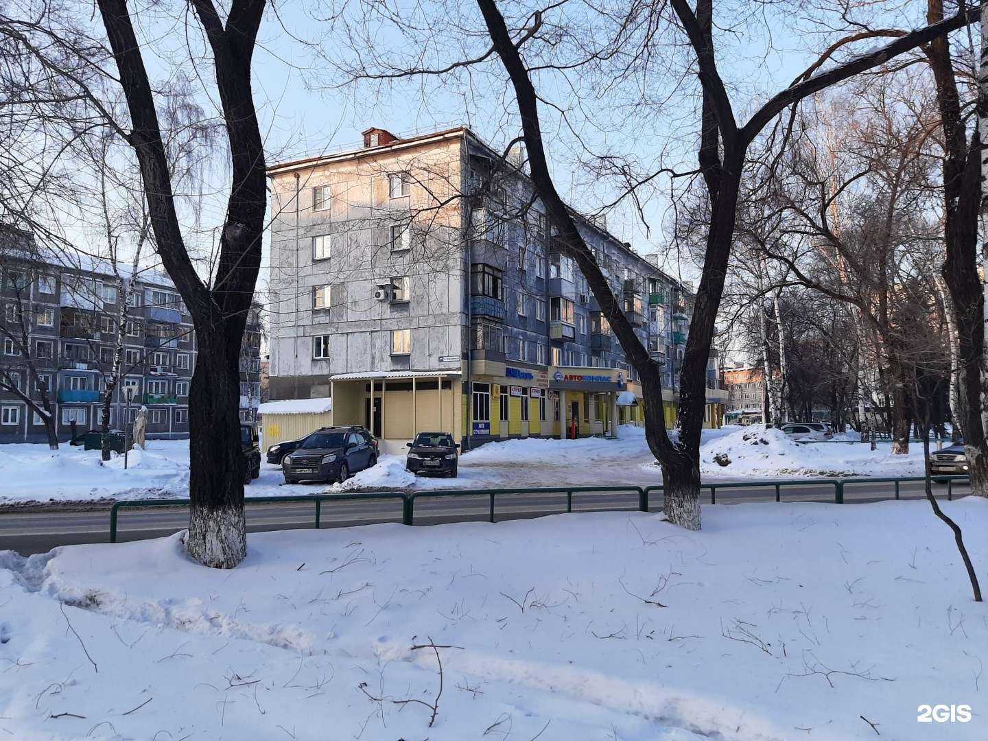 Отзывы на компанию Автокомпас в Новокузнецке c фото - фотография 2 из 2