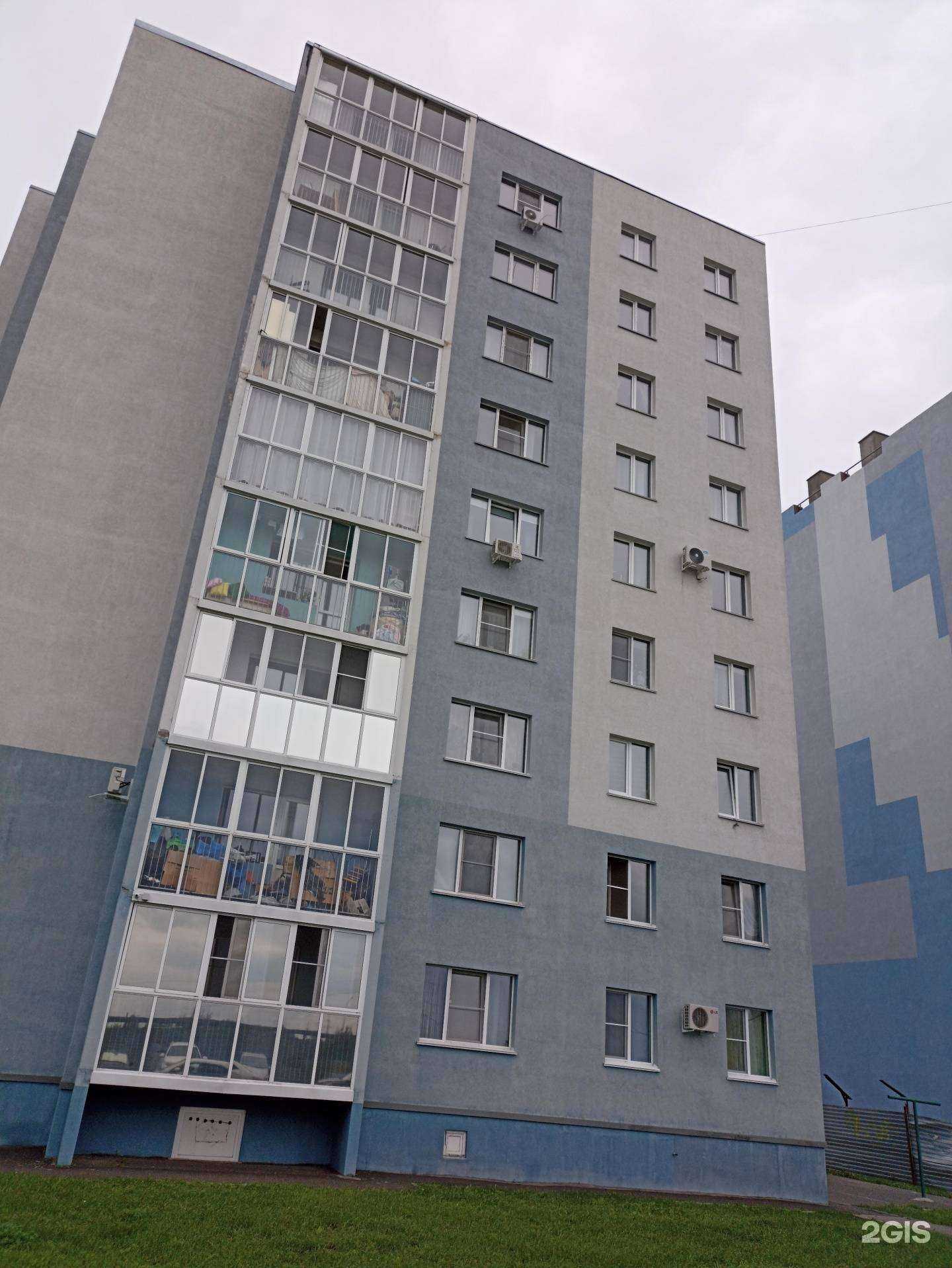 Отзывы на компанию Гармония тела в г. Кемерово c фото