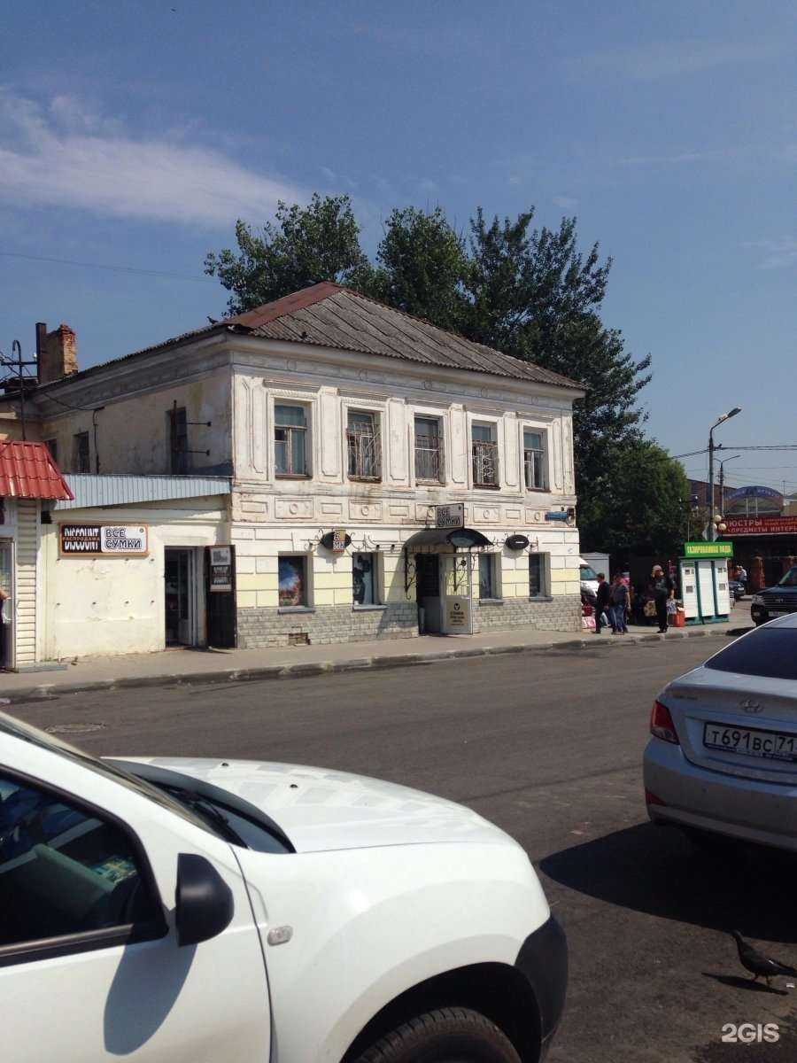 Отзывы на компанию Маникюрный кабинет в Туле c фото - фотография 2 из 2