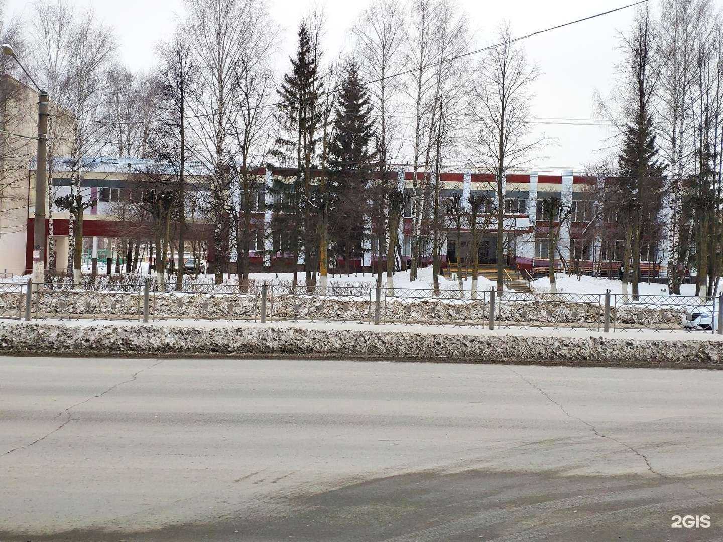 Отзывы на компанию Меридиан в Йошкар-Оле c фото - фотография 2 из 2