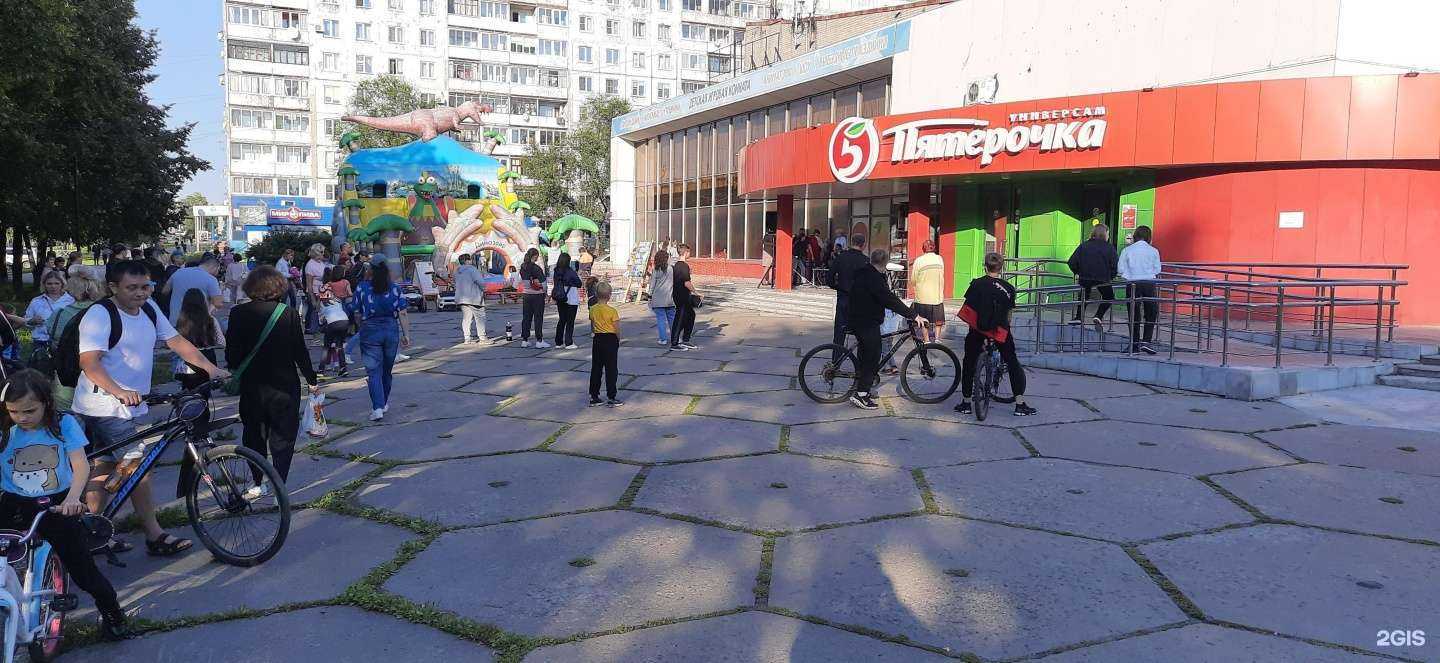 Отзывы на компанию Pod system shop в Новокузнецке c фото - фотография 2 из 2